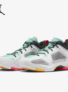 Nike/耐克正品JORDAN男士透气缓震耐磨低帮篮球鞋FB8486-130