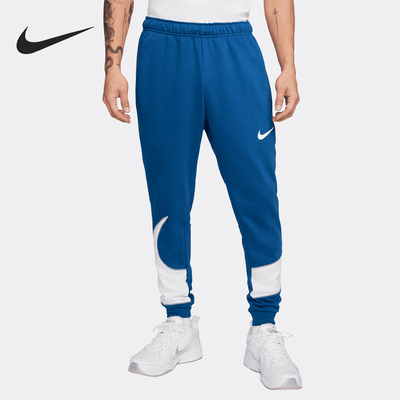 Nike/耐克正品Dri-FIT男士束脚拼接针织跑步运动裤FB8578-476