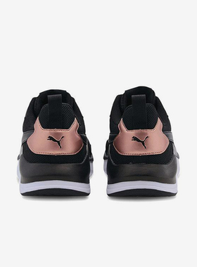 Puma/彪马正品X-Ray Lite女士时尚简约运动休闲鞋374737-01