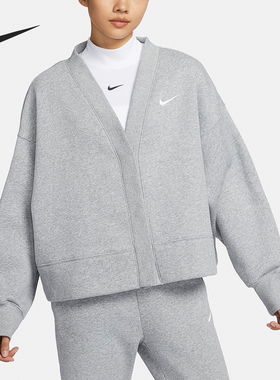 Nike/耐克正品新款女士休闲保暖V领宽松开衫FB8773-063