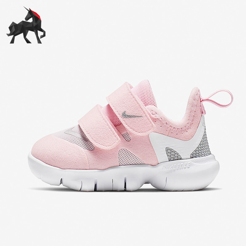 Nike/耐克正品儿童运动童鞋