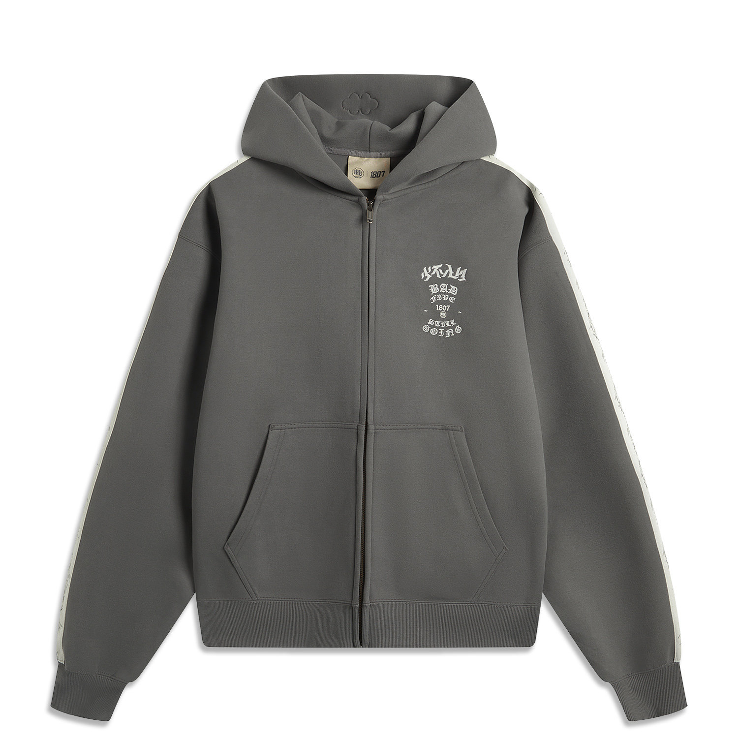 李宁正品反伍BADFIVE男子亲肤舒适宽松百搭针织连帽外套AWDV795