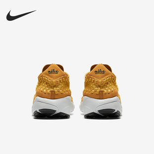 耐克正品 875797 FOOTSCAPE 潮流编织运动休闲鞋 700 男士 Nike