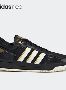 Adidas/阿迪达斯正品neo100DB男女同款休闲运动板鞋IG2789