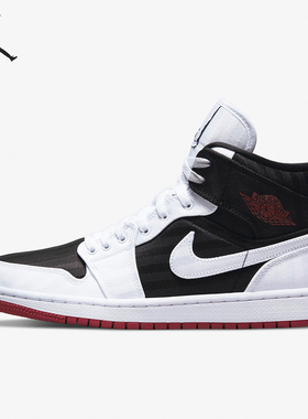 Nike/耐克正品JORDAN女士减震耐磨高帮经典篮球鞋DD9338-016