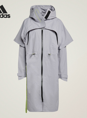 Adidas/阿迪达斯正品RAIN.RDY C女士运动宽松连帽外套IW2118