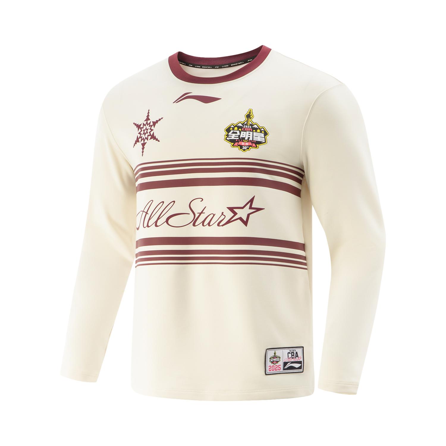 李宁正品CBA全明星篮球系列复古针织柔软男子长袖文化衫AHSVA49