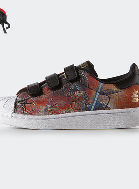 Adidas/阿迪达斯正品三叶草休闲大童低帮魔术贴运动鞋 S82764