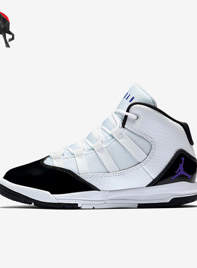 Nike/耐克正品Air Jordan女子GS大童款舒适缓震运动鞋 AQ9216-121