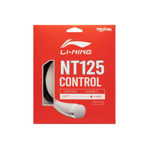 李宁正品NT125 CONTROL男女同款高弹耐磨强韧运动网球线ATSV493-1