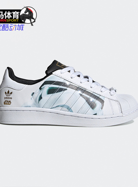 Adidas/阿迪达斯正品三叶草秋季大童运动休闲鞋 B23640