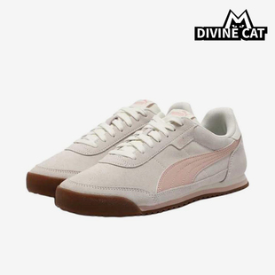 Puma/彪马正品Turino2SD女低帮鞋简约经典休闲运动鞋403048-07