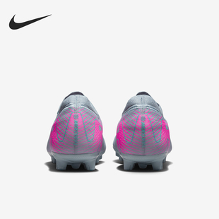 Vapor Pro男士 训练比赛足球鞋 301 Nike FQ8686 耐克正品