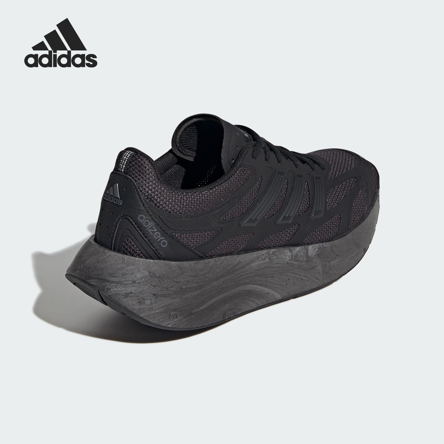 Adidas/阿迪达斯正品Adizero Aruku男女厚底缓震跑步鞋JH7772