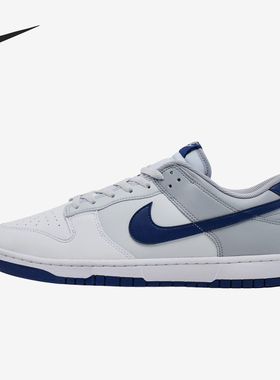 Nike/耐克正品DunkRetro新款男白蓝色街头休闲板鞋HF5441-118