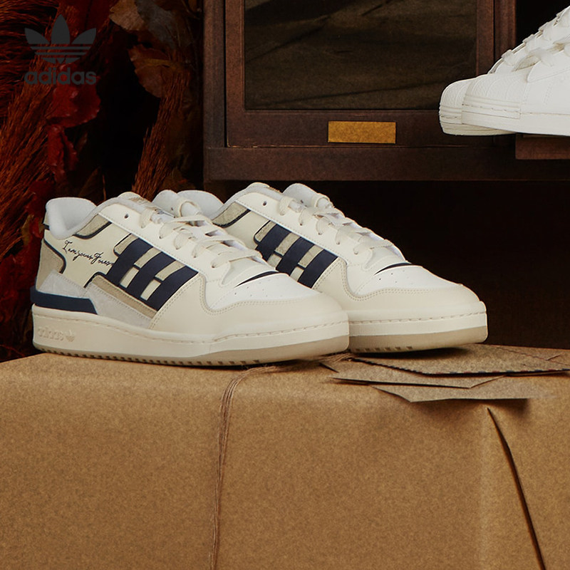 Adidas/阿迪达斯正品FORUM EXHIBIT LOW 2.0男女板鞋ID1849