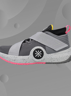 李宁篮球鞋韦德之道8男减震耐磨低帮专业比赛鞋ABAN047