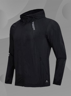 李宁风衣男士2018新款连帽外套皮肤衣男装夏季梭织运动服AFDN069