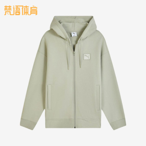 Puma/彪马正品ES新款男浅灰绿宽松柔软经典运动夹克外套636315-68