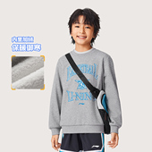 李宁正品 篮球系列男小大童加绒保暖抗菌宽松运动套头卫衣YWDU439
