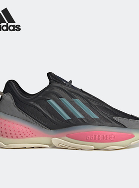Adidas/阿迪达斯正品 Ozrah 男女运动耐磨透气跑步鞋 H04208