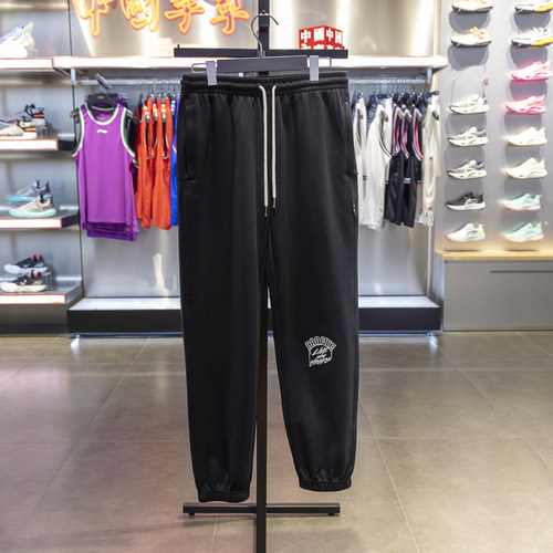 李宁正品反伍BADFIVE男子冰感舒适透气系带运动束脚卫裤AKLU471-3