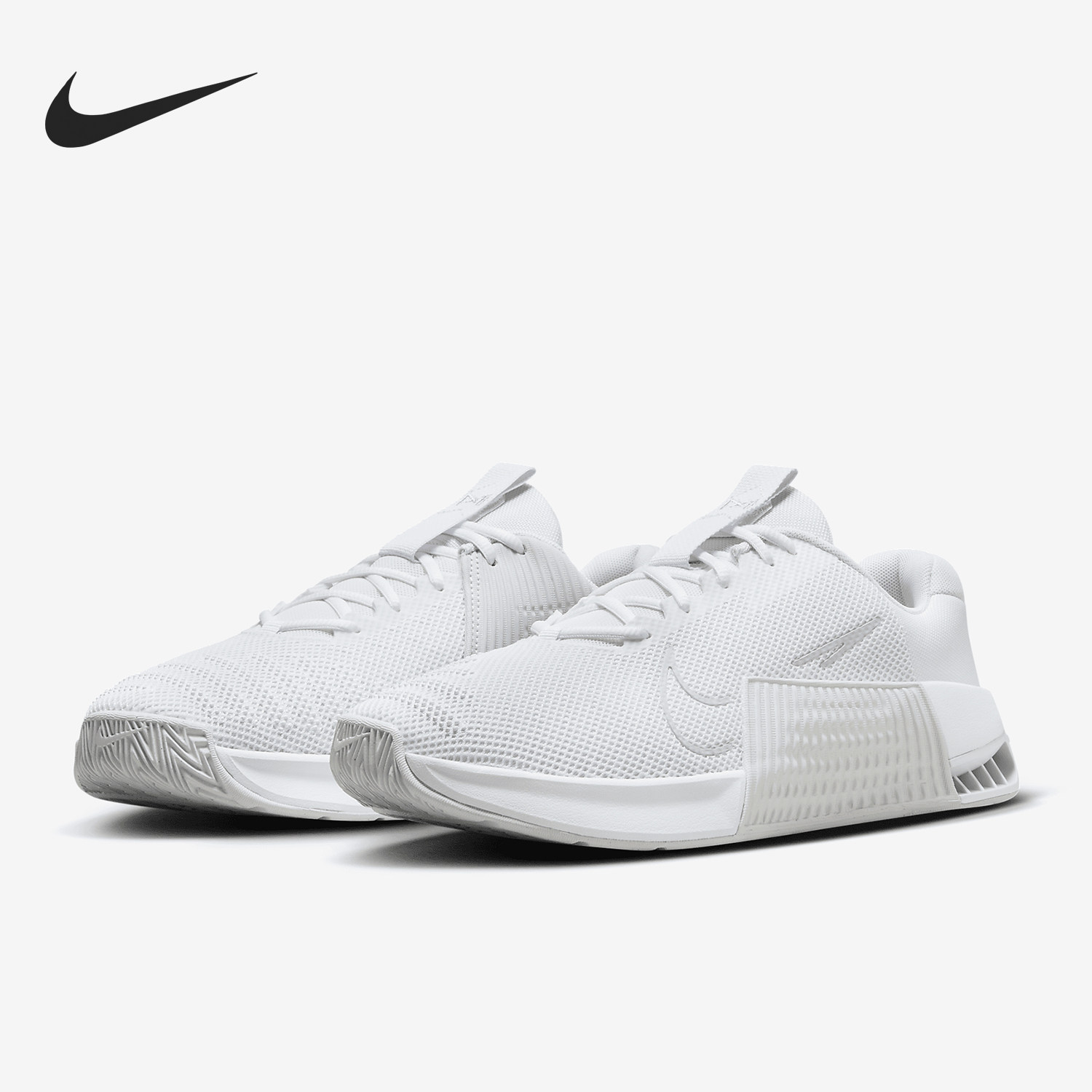 Nike/耐克正品Metcon 9 男士轻盈透气运动训练鞋DZ2617-103