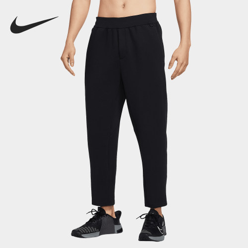 Nike/耐克正品春季新款男士梭织运动训练直筒长裤HQ6971-010