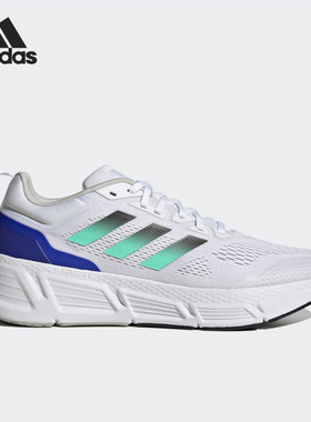 Adidas/阿迪达斯正品Questar新款男子轻便运动跑步鞋HP2437