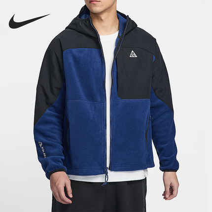 Nike/耐克正品ACG Wolf Tree Plus 男士摇粒绒外套HJ2459-010