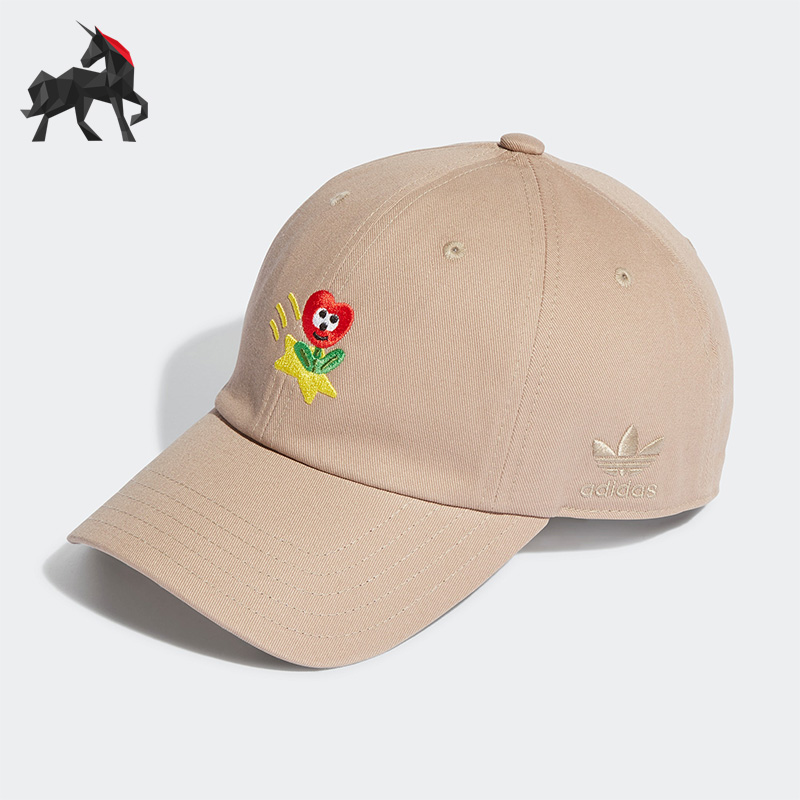 Adidas/阿迪达斯正品三叶草Charr Morita男女运动棒球帽子 HY2730