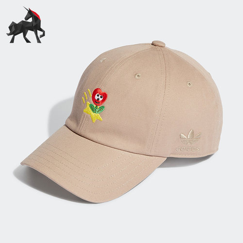 Adidas/阿迪达斯正品三叶草Charr Morita男女运动棒球帽子 HY2730