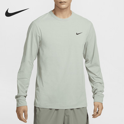 Nike/耐克正品Dri-FIT UV Hyverse男士防晒上衣FB8584-370