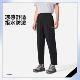 李宁正品 AYKV553 健身系列男子直筒冰感舒适防泼水户外运动长裤