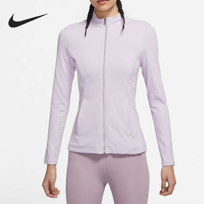 耐克女子瑜伽柔软夹克外套