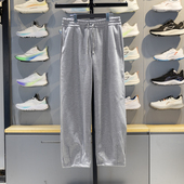 李宁正品 AKLV909 2025新款 男子潮流宽松百搭系带针织休闲弯刀裤