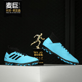 新品 男子PREDATOR 19.3 F99990 Adidas AG足球鞋 阿迪达斯正品