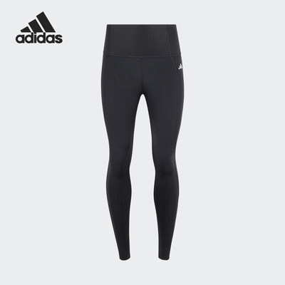 Adidas/阿迪达斯正品OPT ESS PWR女士训练紧身运动长裤KA8589