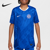 Nike 496 FIT大童足球运动透气训练球衣HJ5285 耐克正品 Dri