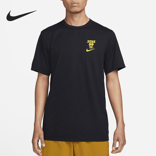 FB6895 运动透气男子休闲圆领简约印花短袖 010 耐克正品 Nike