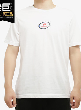 Adidas/阿迪达斯正品当季男子Vid Game Cult 1圆领短T恤 GE4692