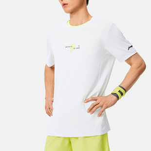 T恤ATSU059 李宁正品 跑步系列男子休闲透气凉爽轻薄速干圆领短袖