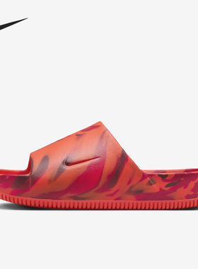 Nike/耐克正品Calm Slide男士防滑潮流一字拖鞋FV5637-600