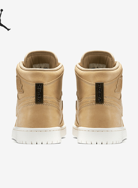 Nike/耐克正品JORDAN男士复古耐磨运动轻便篮球鞋705075-201