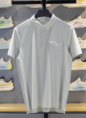 李宁正品团购系列男子冰感速干舒适透气翻领短袖POLO衫APLV129-3
