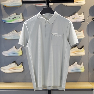 李宁正品 团购系列男子冰感速干舒适透气翻领短袖 POLO衫 APLV129