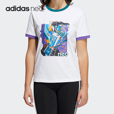 Adidas/阿迪达斯正品neo夏季新款休闲女子运动短袖T恤HF7263