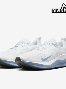 Nike/耐克正品InfinityRN 4男士运动柔软透气跑步鞋DR2665-107