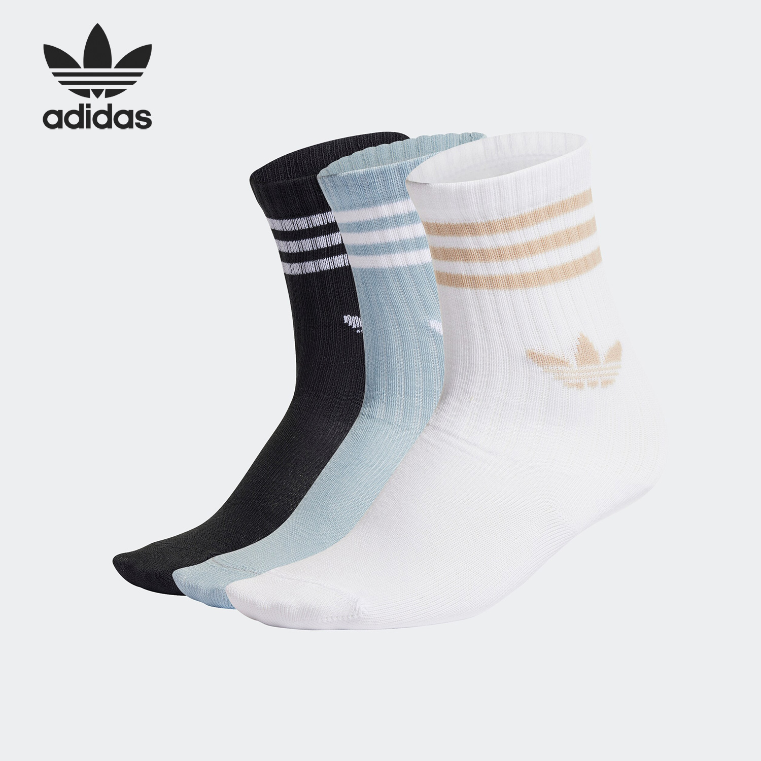 Adidas/阿迪达斯正品三叶草儿童运动休闲中筒袜三双装HL9337