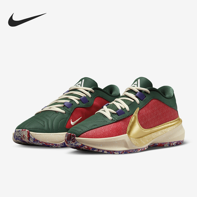 Nike/耐克正品Zoom Freak 5男士运动系带复古篮球鞋DZ2944-600
